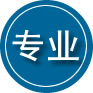 阳明区专业道路救援