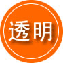 阳明区救援费用合理